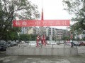 重慶市長(zhǎng)壽第一中學(xué)2025年招生辦聯(lián)系電話