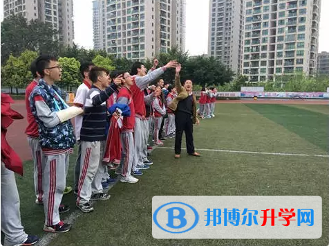 重慶市巴南中學(xué)校招生辦聯(lián)系電話
