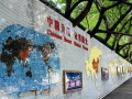 四川外語學院附屬外國語學校2025年招生辦聯系電話