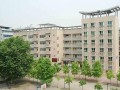 重慶市渝南田家炳中學2025年招生辦聯系電話