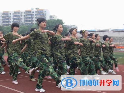 重慶市魚洞中學校招生代碼