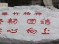 重慶江津第八中學(xué)校2025年學(xué)費(fèi)、收費(fèi)多少