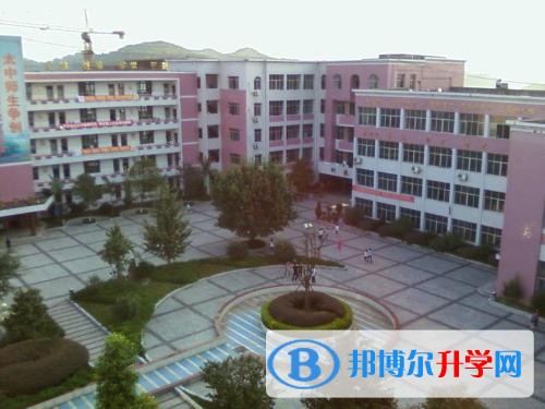 重慶合川太和中學學費
