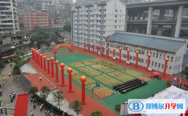 重慶涪陵第一中學(xué)校學(xué)費(fèi)