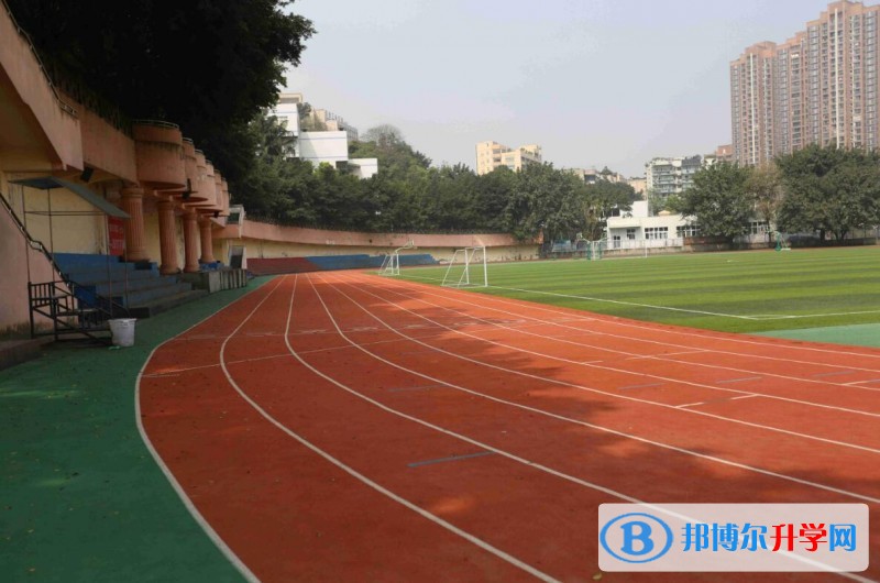 重慶第二十九中學校招生辦聯系電話