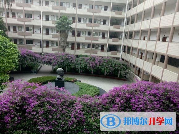 秀山民族中學招生辦聯系電話