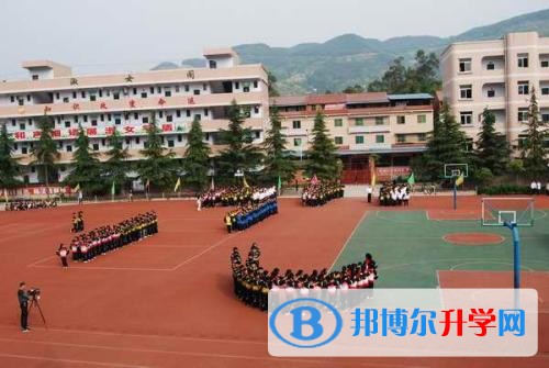 重慶市梁平縣福祿中學招生辦聯系電話