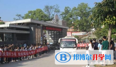 墊江第四中學校2018年招生計劃
