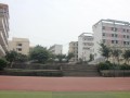 墊江第五中學校2025年學費、收費多少