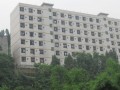 忠縣三匯中學(xué)2025年招生代碼