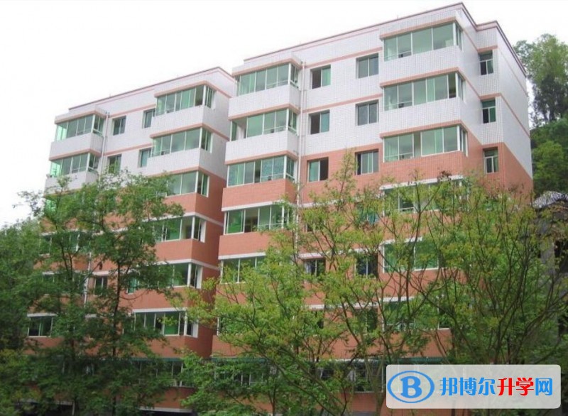 忠縣三匯中學(xué)學(xué)費(fèi)