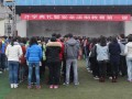 忠縣石寶中學(xué)2023年招生錄取分?jǐn)?shù)線(xiàn)