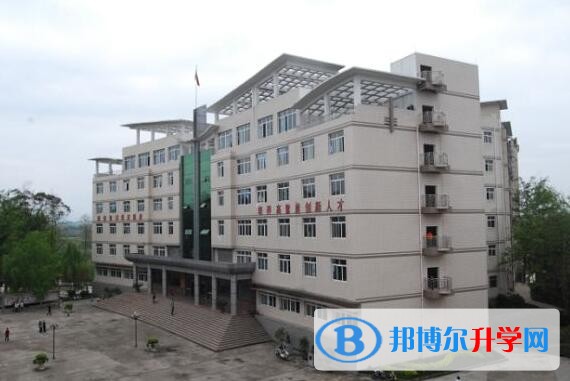 忠縣拔山中學招生代碼