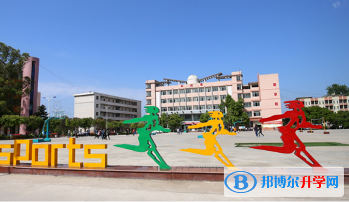 重慶市忠縣新立中學(xué)校怎么樣、好嗎