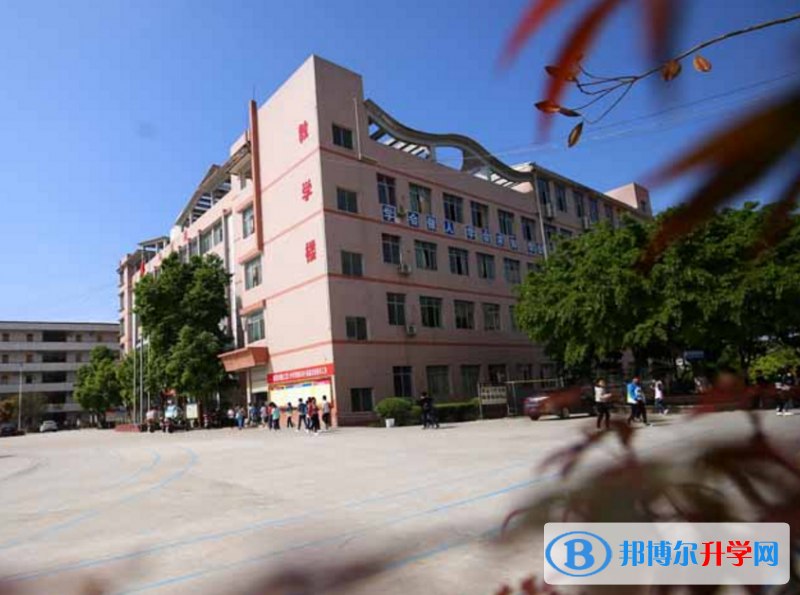 重慶市忠縣新立中學校招生代碼