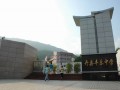 重慶市開(kāi)縣豐樂(lè)中學(xué)2025年招生辦聯(lián)系電話