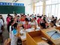開(kāi)縣實(shí)驗(yàn)中學(xué)2025年招生辦聯(lián)系電話