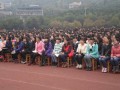 重慶開縣陳家中學(xué)2025年招生代碼