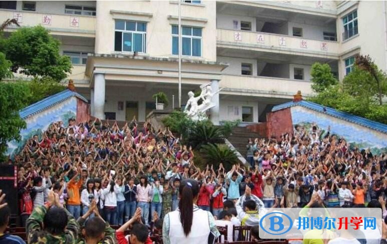 興義頂效經濟濟開發區中學招生代碼