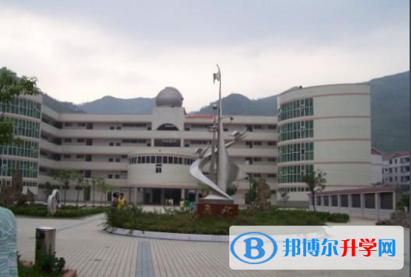 沿河民族中學學費