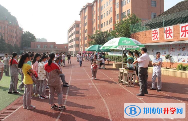 興義第七中學(xué)學(xué)費