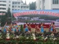 鎮(zhèn)遠(yuǎn)文德民族中學(xué)2021年學(xué)費(fèi)、收費(fèi)多少