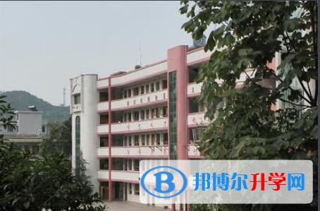 長(zhǎng)順民族中學(xué)招生代碼