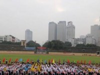 重慶第二十三中學校2025年招生代碼