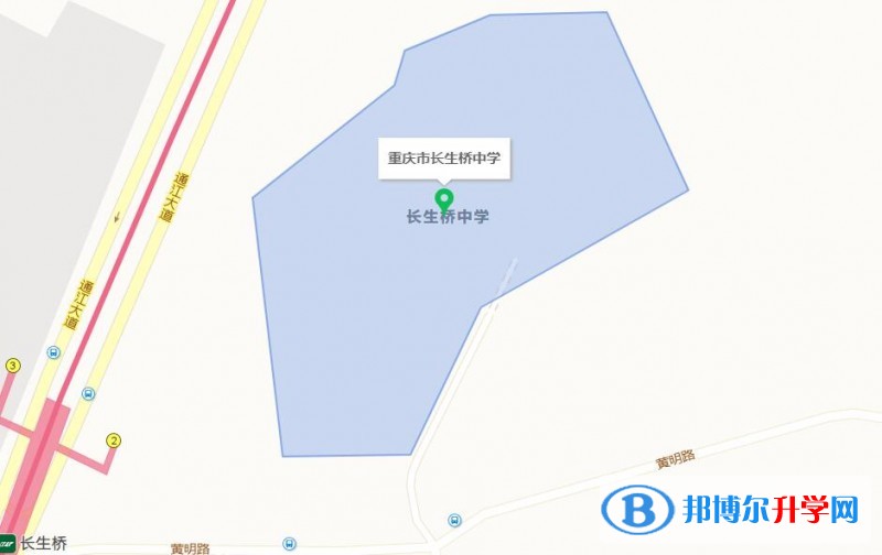 重慶長(zhǎng)生橋中學(xué)校地址在哪里