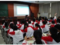 內(nèi)江一中成功承辦國培計(jì)劃名師展示課活動(dòng)