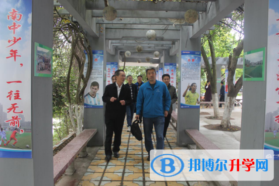 南部中學順利通過“全國青少年校園足球特色學校建設”現(xiàn)場評估