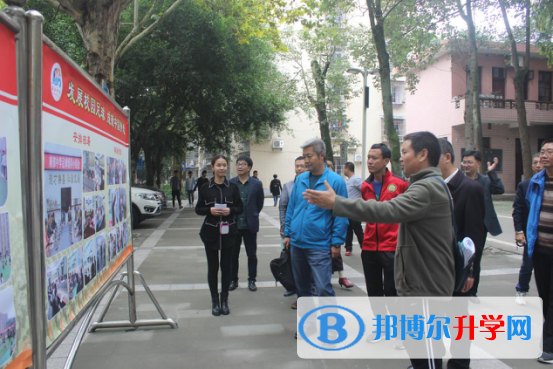 南部中學順利通過“全國青少年校園足球特色學校建設”現(xiàn)場評估