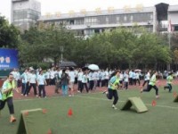 四川省成都市玉林中學(xué)高中部2025年招生計(jì)劃