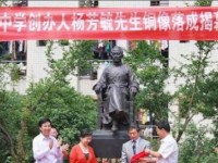 資陽市雁江區(qū)伍隍鎮(zhèn)中學(xué)2025年招生計劃