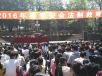 巴中市巴州區奇章中學2021年招生錄取分數線