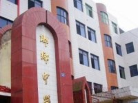 渠縣瑯琊中學2023年招生錄取分數(shù)線