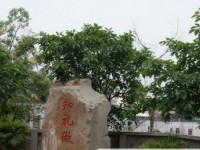 瀘州市實驗中學(xué)2023年招生錄取分?jǐn)?shù)線