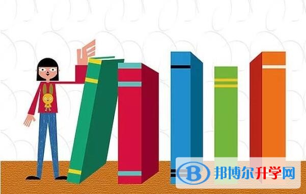綿陽(yáng)中考規(guī)則