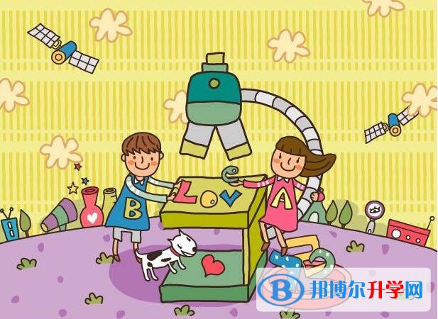 綿陽中考錄取查詢入口