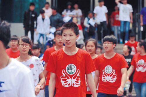 綿陽(yáng)中考自主招生報(bào)名有哪些學(xué)校