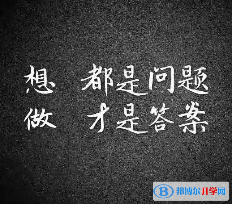 昆明中考成績(jī)?cè)鯓硬樵? width=