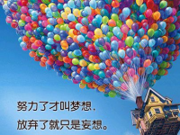 西安中考重點(diǎn)線