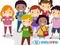 西安中考填志愿統招和調劑