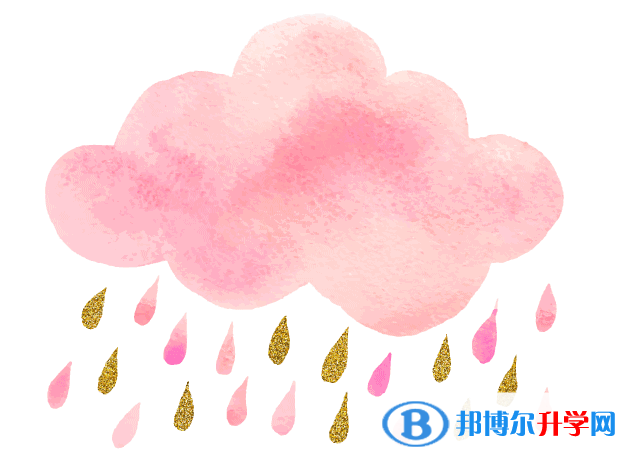 南京孩子因病錯過中考怎么辦