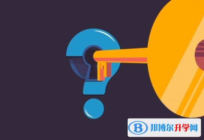 西安孩子因病錯過中考怎么辦