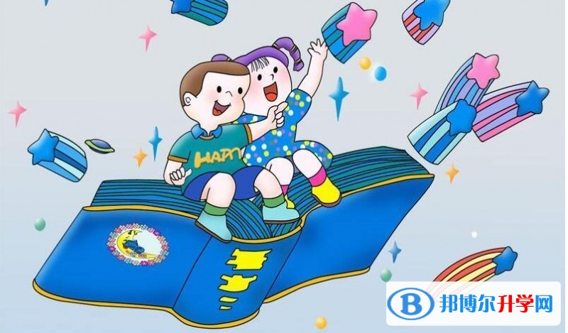 2019年西安中考網(wǎng)絡應用服務平臺登錄