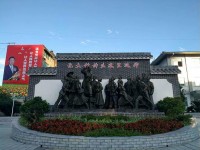 雅安北附實驗學校2025年招生辦聯(lián)系電話