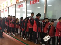 雅安北附實驗學校2025年報名條件、招生要求、招生對象