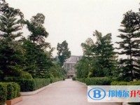 荔波民族中學(xué)2025年招生計(jì)劃