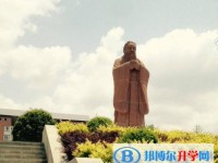 貴定第一中學(xué)2025年招生計(jì)劃